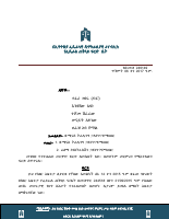 249149.pdf